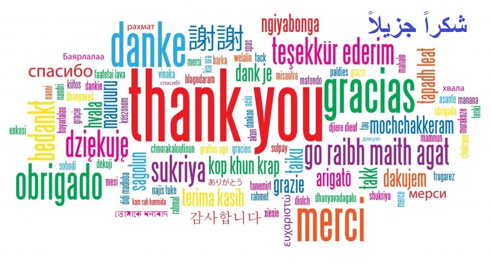 Image result for thank you"